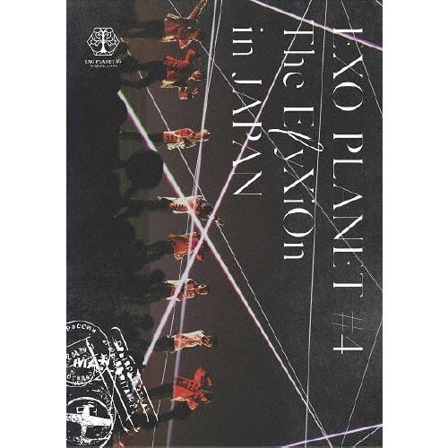 EXO EXO PLANET #4 -The ElyXiOn IN JAPAN-＜通常盤＞ DVD