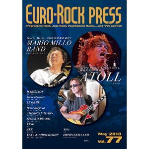 EURO-ROCK PRESS Vol.77 Book