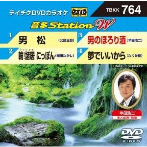 音多Station W DVD
