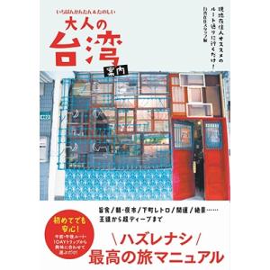 英文法汎論／細江逸記／泰文堂 : 太田書店 ヤフー店 - 通販 - Yahoo