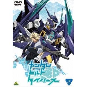 ガンダムビルドダイバーズ 2 DVD