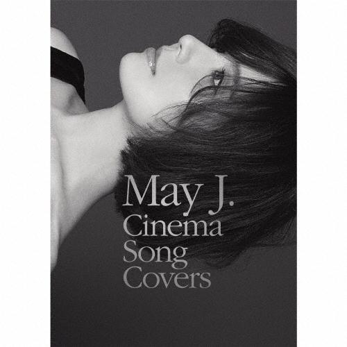 May J. Cinema Song Covers 〜Premium BOX〜 ［2CD+Blu-r...