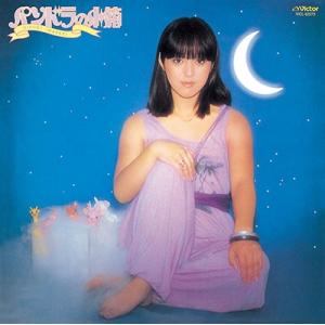 ヘルベルト・ケーゲル ブラームス: ドイツ・レクイエム CD