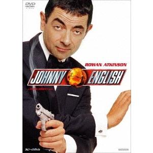 ジョニー・イングリッシュ DVD