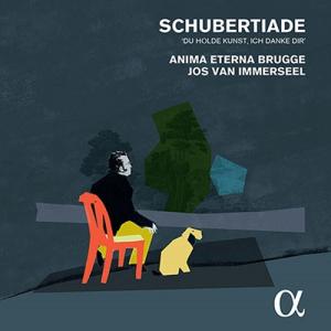 アニマ・エテルナ シューベルトと、19世紀の室内演奏会〜ピアノ五重奏曲「ます」、歌曲さまざま、他 C...