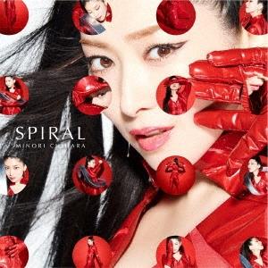 茅原実里 SPIRAL ［CD+Blu-ray Disc］＜初回限定盤＞ CD