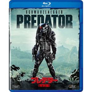 近畿地方のある場所について Blu-ray豪華版 (特典DVD付) 〔BLU-RAY