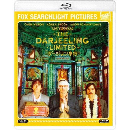 ダージリン急行 Blu-ray Disc