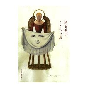 THE SCREENTONES ヒストリー・オブ・孤独のグルメ season1〜8＜クリア