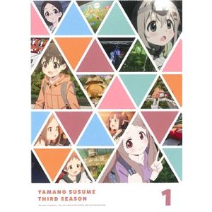 ヤマノススメ サードシーズン 第1巻 Blu-ray Disc