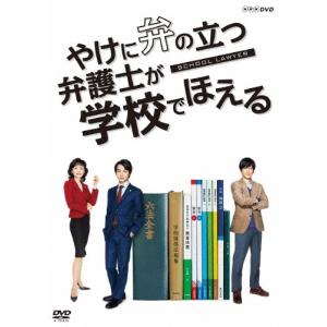 北の国から 全20巻 TVシリーズ+スペシャルシリーズ DVD-BOX : Nitens
