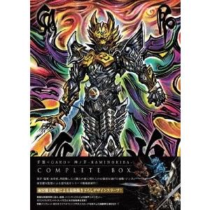 牙狼<GARO>神ノ牙-KAMINOKIBA- COMPLETE BOX [Blu-ray Disc+ 牙狼<GARO>神ノ牙-KAMINOKIBA- COMPLETE BOX [Blu-ray Disc+