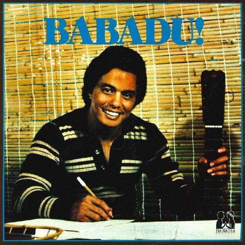 Babadu ウィアー・ノット・トゥ・ブレイム C/W オール・アイヴ・ガット・トゥ・ギブ＜完全限定...