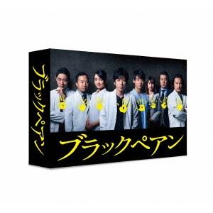 ブラックペアン DVD-BOX DVD