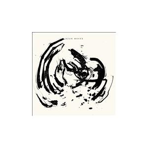 Szun Waves New Hymn To Freedom CD