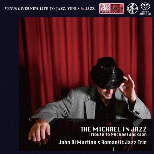 Romantic Jazz Trio マイケル・イン・ジャズ SACD