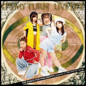 MAZZEL Royal Straight Flush ［CD+ソロフォトカード8種セットA