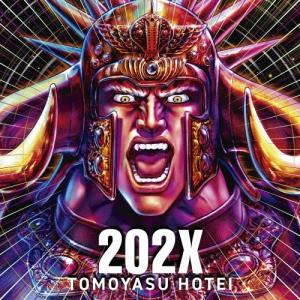 ピラニア軍団 ピラニア軍団＜数量限定プレス盤＞ LP : タワーレコード