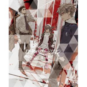 乙女ゲー世界はモブに厳しい世界です 第1期 全12話BOXセット
