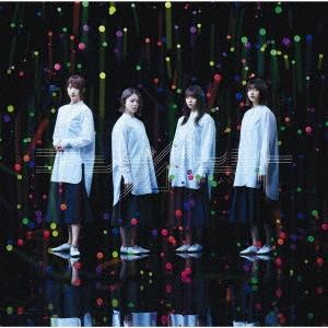 欅坂46 アンビバレント ［CD+DVD］＜TYPE-B＞ 12cmCD Single