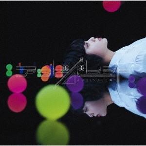 欅坂46 アンビバレント ［CD+DVD］＜初回限定仕様/TYPE-A＞ 12cmCD Single ※特典あり