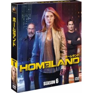 同居人カップルの殺人推理旅行シリーズ コレクターズDVD ベスト