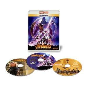 アベンジャーズ/インフィニティ・ウォー MovieNEX ［Blu-ray Disc+DVD］＜初回限定仕様＞ Blu-ray Disc