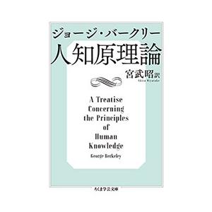 帝国データバンク会社年鑑 2022年◇102版 西日本／東日本／全国・業種