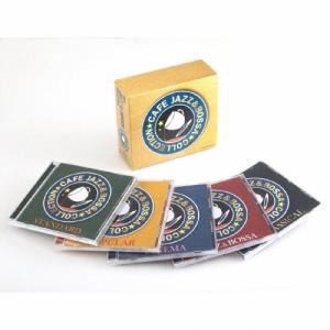 Various Artists カフェで流れるJ...の商品画像