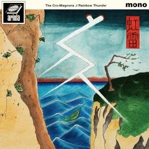 先着特典付]JAMBO JAPAN(通常盤)[初回仕様]/ザ・クロマニヨンズ