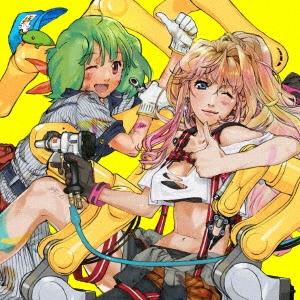 シェリル・ノーム starring Mayn G...の商品画像