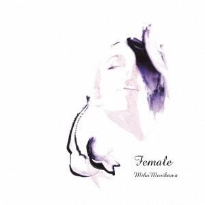 森川美穂 female CD