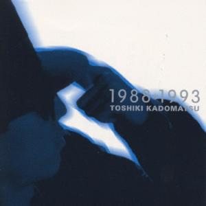 角松敏生 [1981〜1987] CD : タワーレコード Yahoo!店 - 通販 - Yahoo