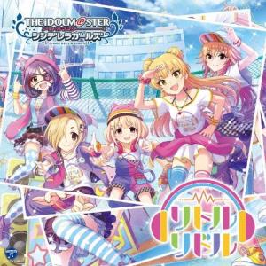 五十嵐裕美 THE IDOLM@STER CIN...の商品画像