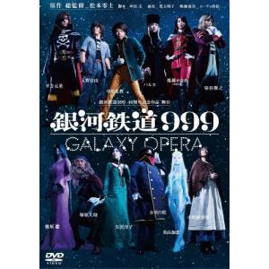 王様に捧ぐ薬指 / DVD-BOX（ TBSオリジナル特典・送料無料・6枚組