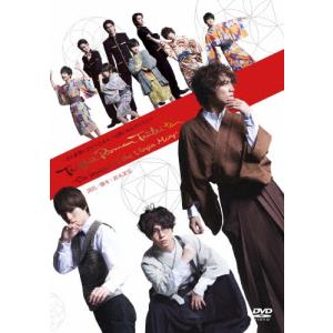 山本芳樹 舞台「大正浪漫探偵譚」-六つのマリア像- DVD