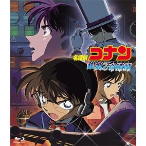 劇場版 名探偵コナン 銀翼の奇術師 Blu-ray Disc