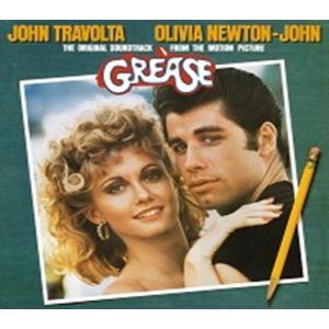 Original Soundtrack Grease LP