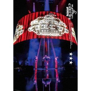 EXO-CBX EXO-CBX MAGICAL CIRCUS TOUR 2018＜通常盤＞ DVD