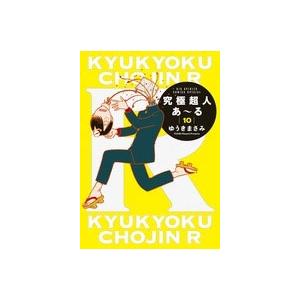 公田連太郎 易経講話(全5巻) Book : タワーレコード Yahoo!店 - 通販
