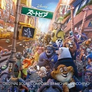 Original Soundtrack ズートピア オリジナル・サウンドトラック CD