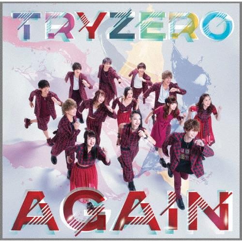 TRYZERO AGAIN/CLUB Freedom 12cmCD Single