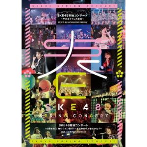 LPレコード 阿呆鳥 / 阿呆鳥LIVE 翔べ 限りない夢へ : レコード買取