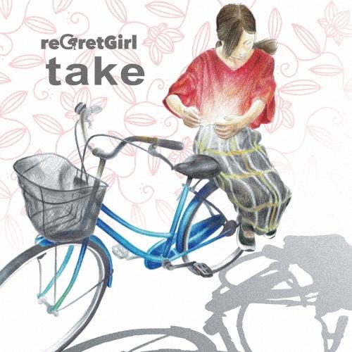 reGretGirl take CD