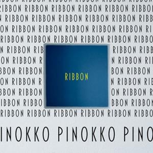 Be a Rebel New Order 12インチ 未開封 New Order Be A Rebel＜限定盤＞ 12inch Single : タワーレコード