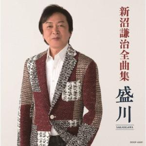 ビクターエンタテインメント 殿様キングス 演歌・グランド・デラックス