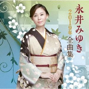 こどものための防災・防犯シリーズ「もしものときにできること」ぶーぶーききー! /生活安全編2 [交通安全] [DVD] こどものための防災・防犯シリーズ「もしものときにできること