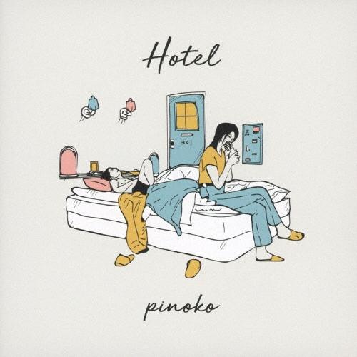 pinoko Hotel CD