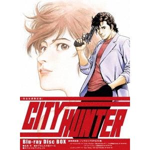 CITY HUNTER Blu-ray Disc BOX＜完全生産限定版＞ Blu-ray Disc