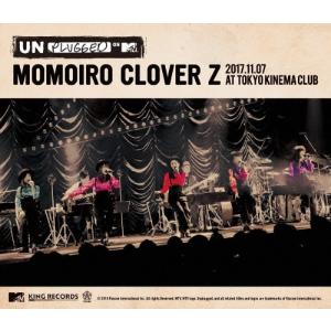 TUBE 40th Summer ［3DVD+ビッグハンカチ］＜完全生産限定盤＞ DVD